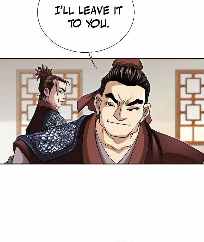 Unrivaled Warrior — Chapter 8 — page 8