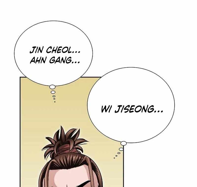 Unrivaled Warrior — Chapter 8 — page 15