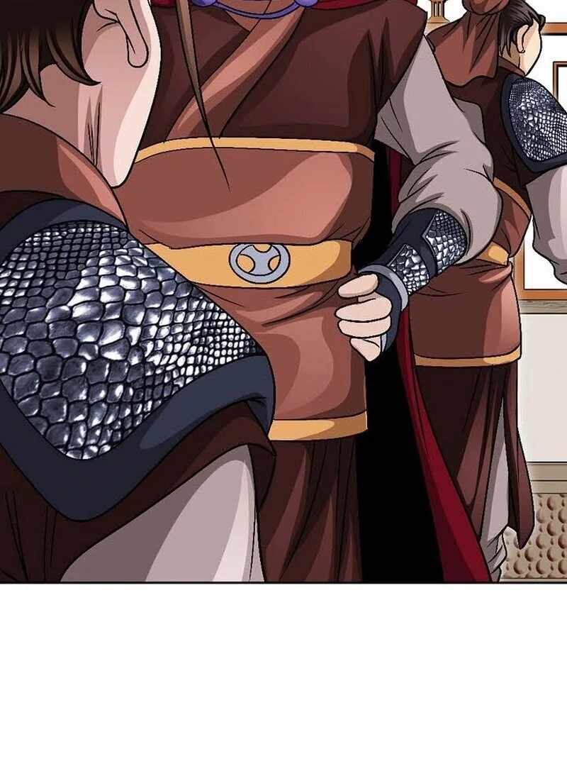 Unrivaled Warrior — Chapter 8 — page 22
