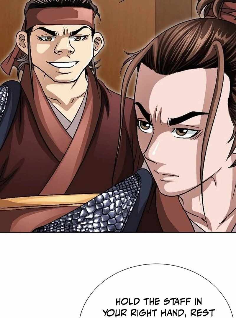 Unrivaled Warrior — Chapter 8 — page 30