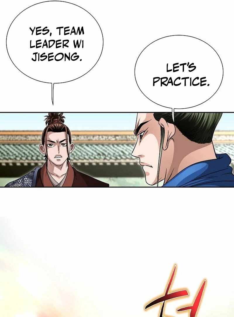 Unrivaled Warrior — Chapter 8 — page 33