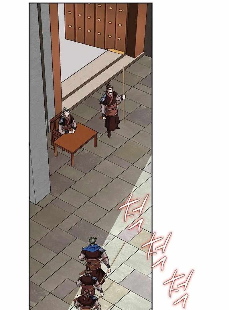 Unrivaled Warrior — Chapter 8 — page 41
