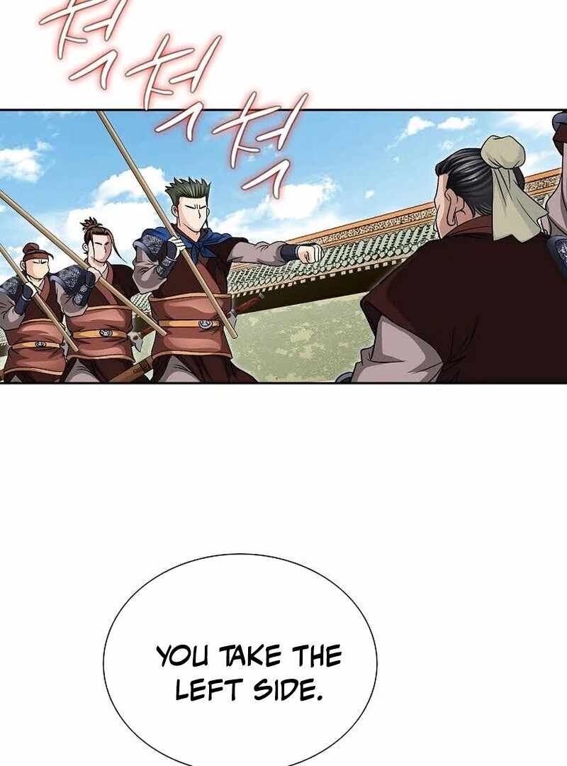 Unrivaled Warrior — Chapter 8 — page 44