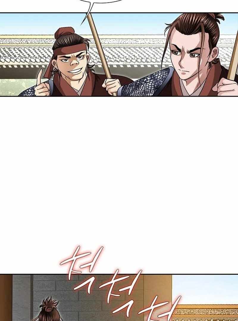 Unrivaled Warrior — Chapter 8 — page 45