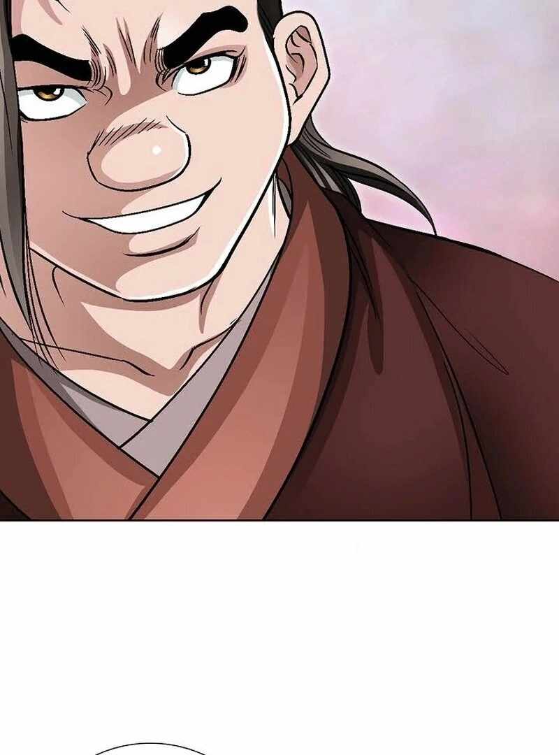 Unrivaled Warrior — Chapter 8 — page 49