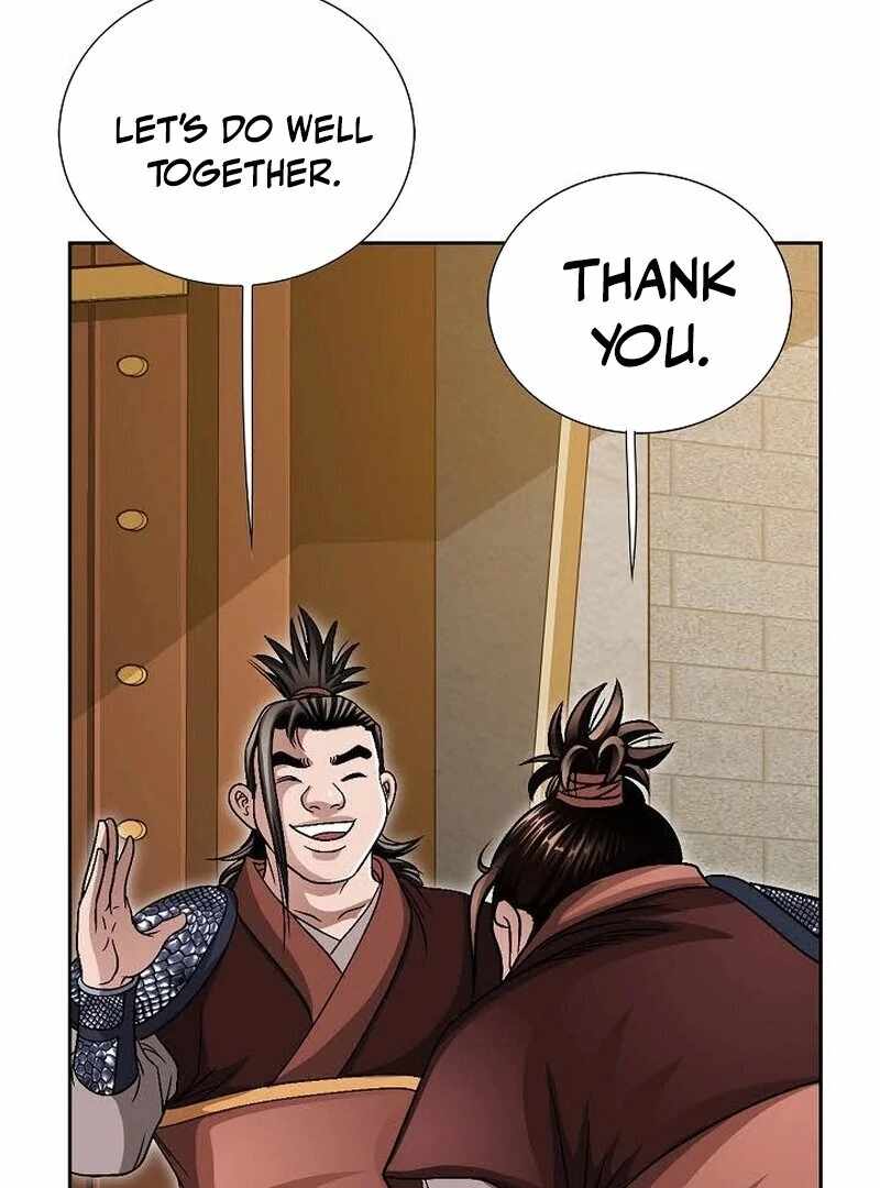 Unrivaled Warrior — Chapter 8 — page 50