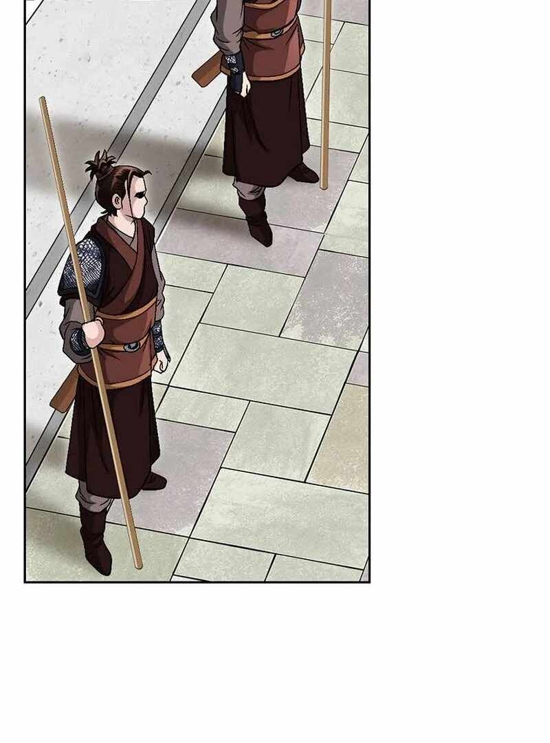 Unrivaled Warrior — Chapter 8 — page 79