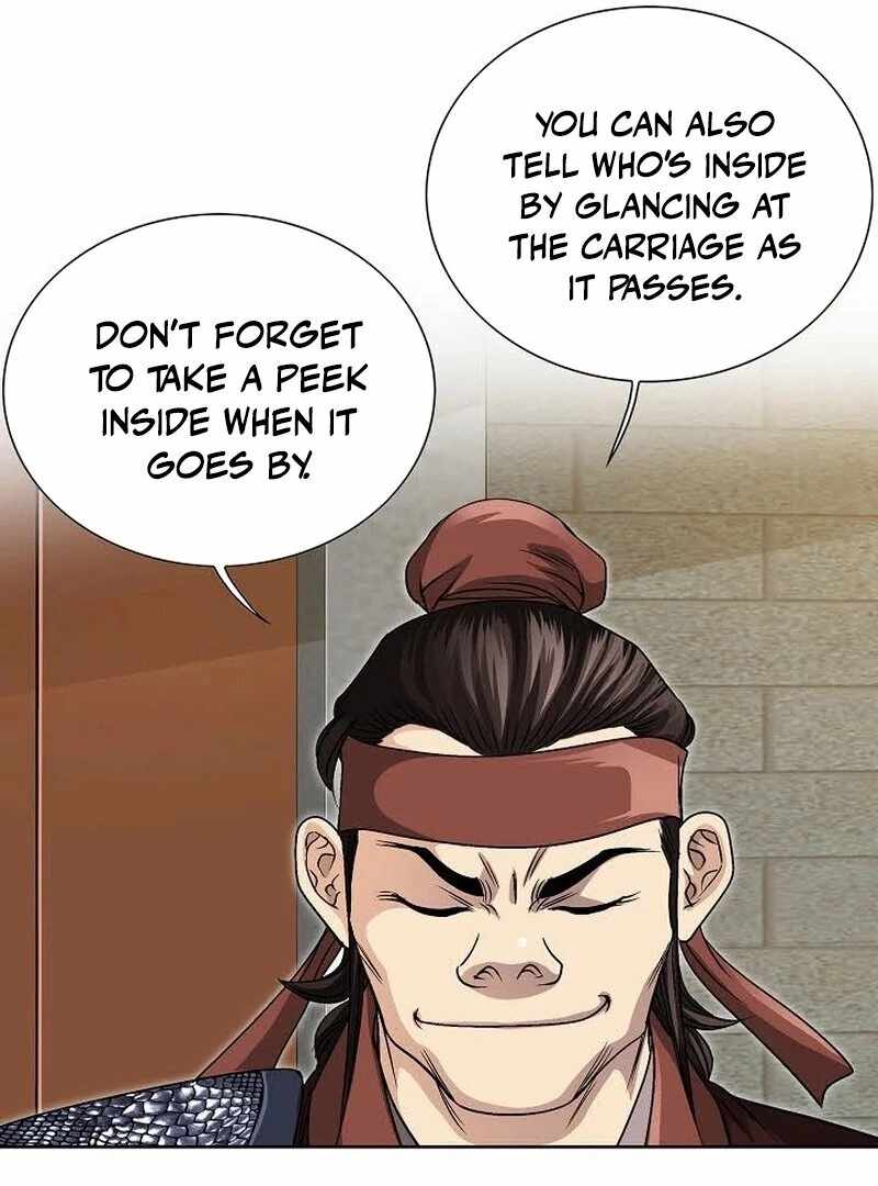 Unrivaled Warrior — Chapter 8 — page 84