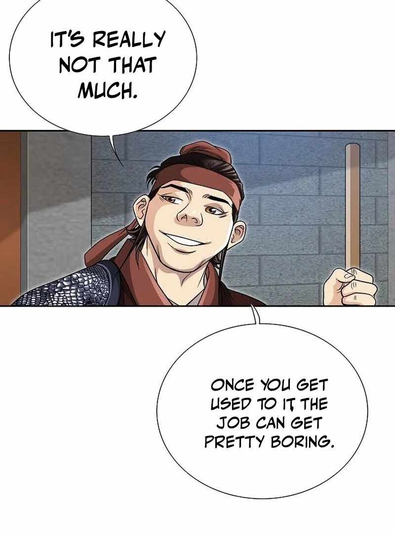 Unrivaled Warrior — Chapter 8 — page 87