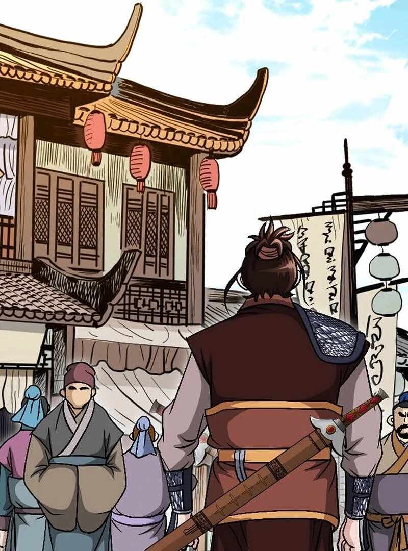 Unrivaled Warrior — Chapter 8 — page 98