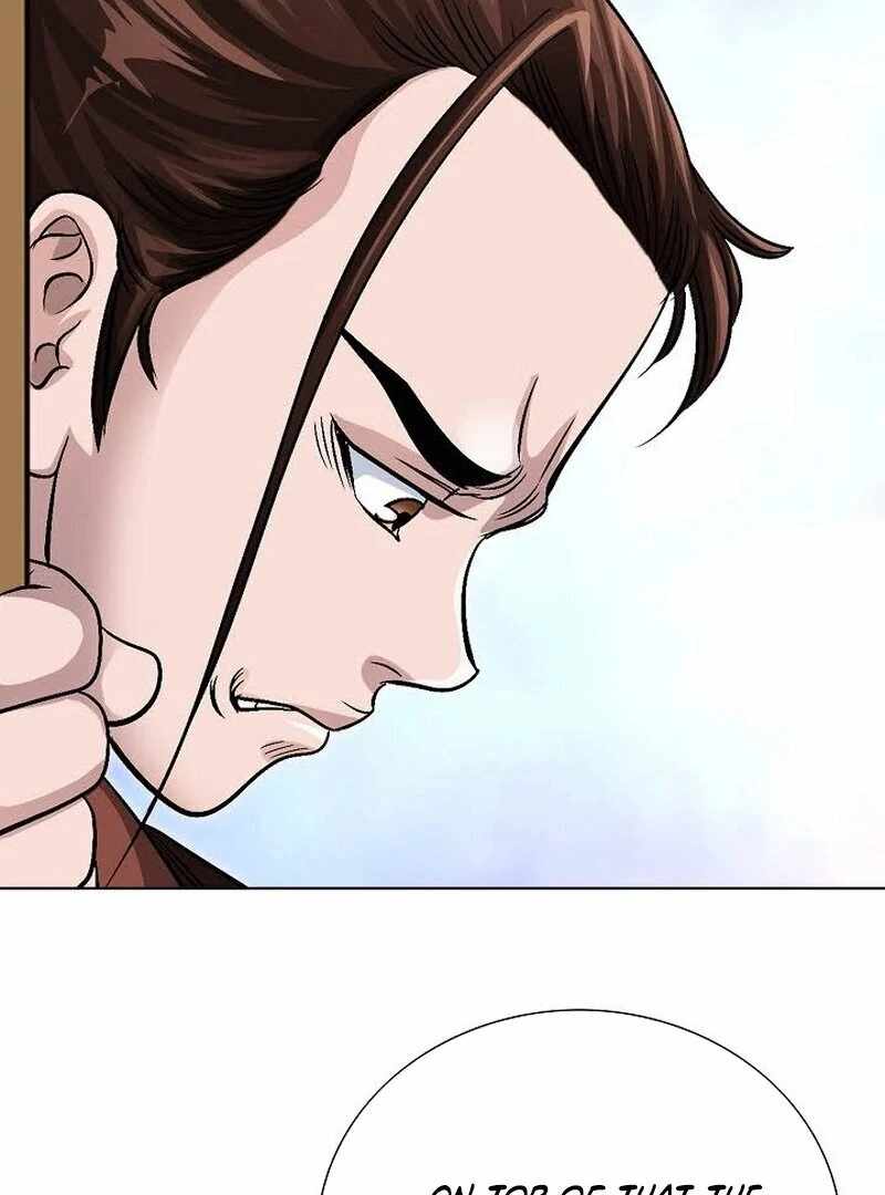 Unrivaled Warrior — Chapter 8 — page 124