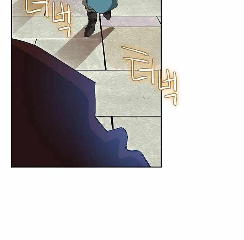 Unrivaled Warrior — Chapter 8 — page 127