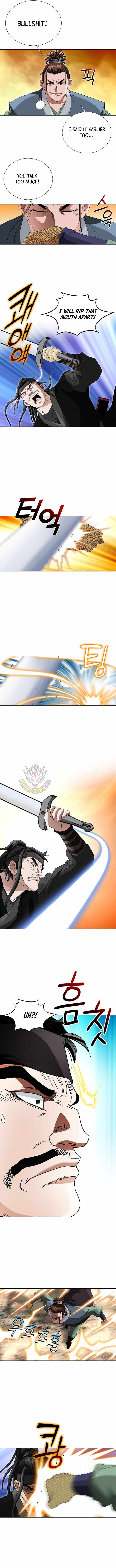 Unrivaled Warrior — Chapter 81 — page 3