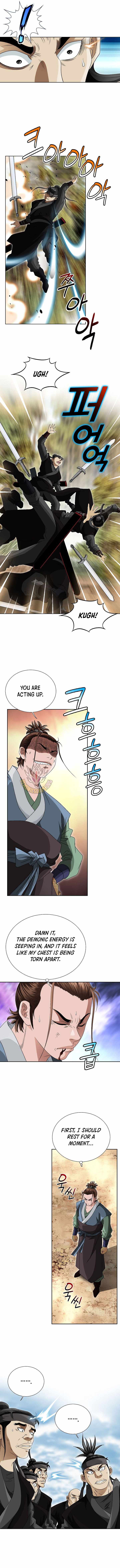 Unrivaled Warrior — Chapter 81 — page 4