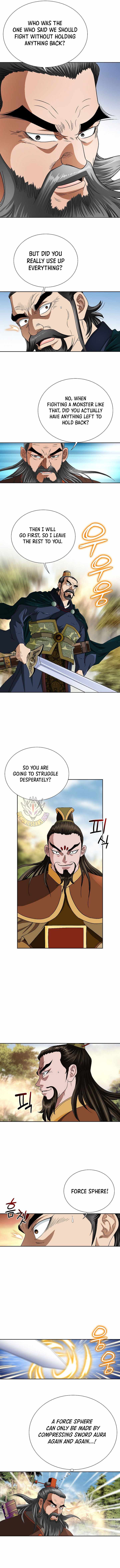 Unrivaled Warrior — Chapter 81 — page 6