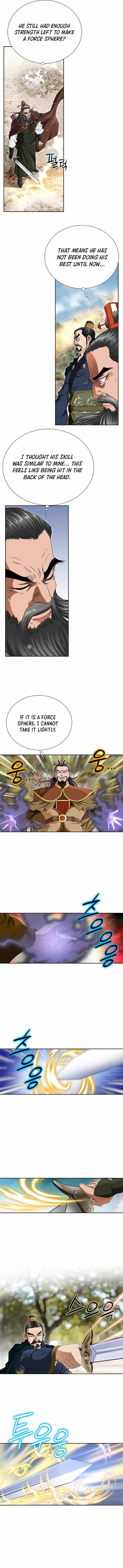 Unrivaled Warrior — Chapter 81 — page 7