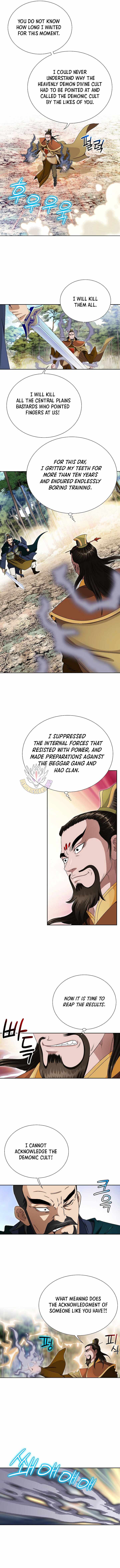 Unrivaled Warrior — Chapter 81 — page 11