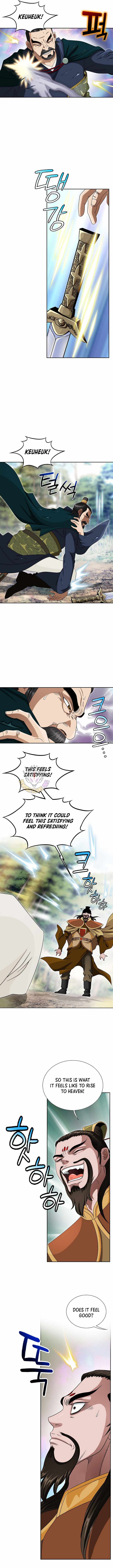 Unrivaled Warrior — Chapter 81 — page 12