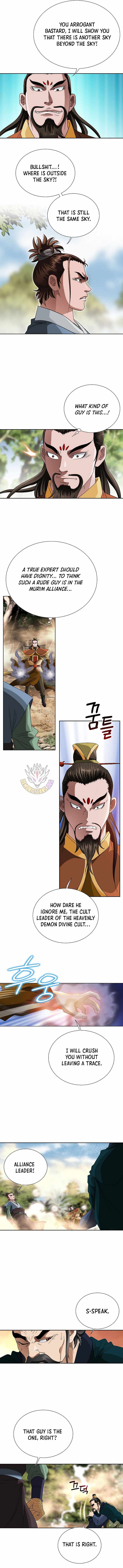 Unrivaled Warrior — Chapter 82 — page 3
