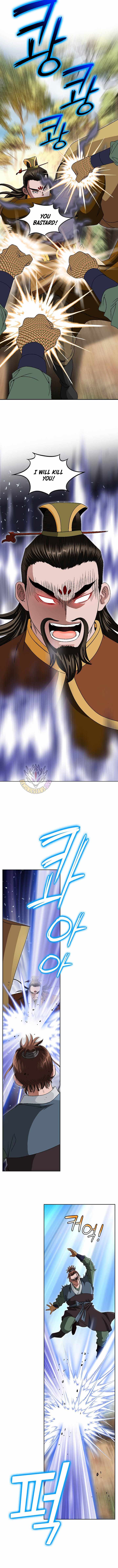 Unrivaled Warrior — Chapter 83 — page 5