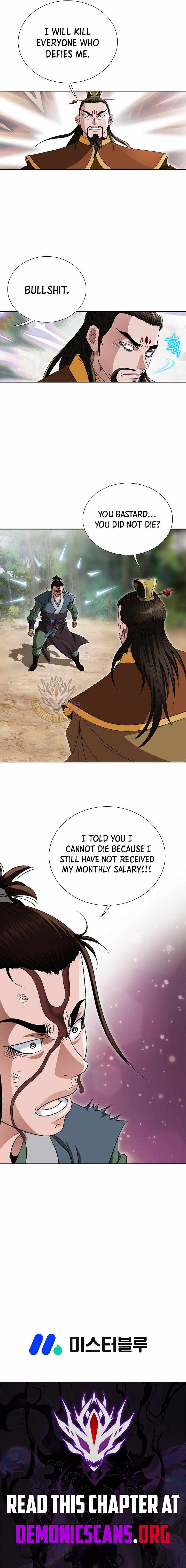 Unrivaled Warrior — Chapter 83 — page 12