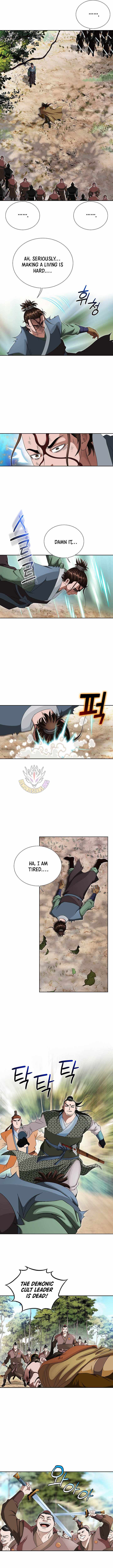 Unrivaled Warrior — Chapter 84 — page 7