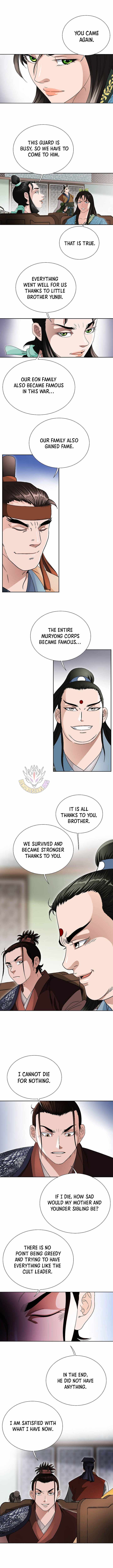 Unrivaled Warrior — Chapter 85 — page 9