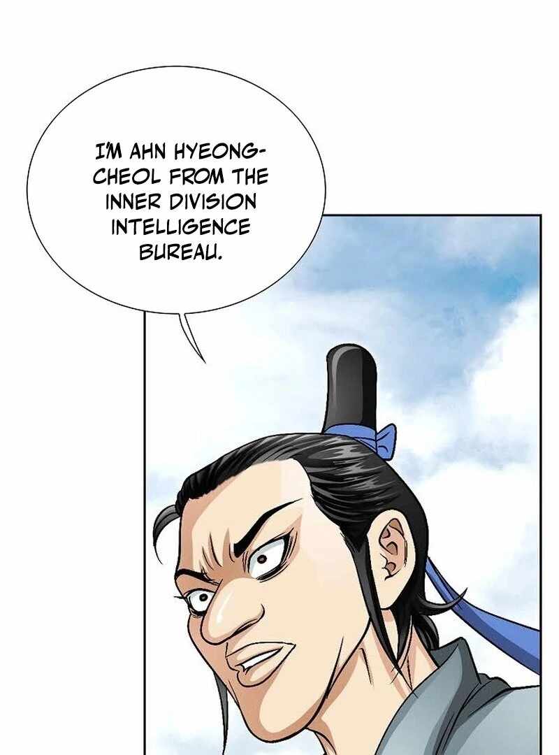 Unrivaled Warrior — Chapter 9 — page 5