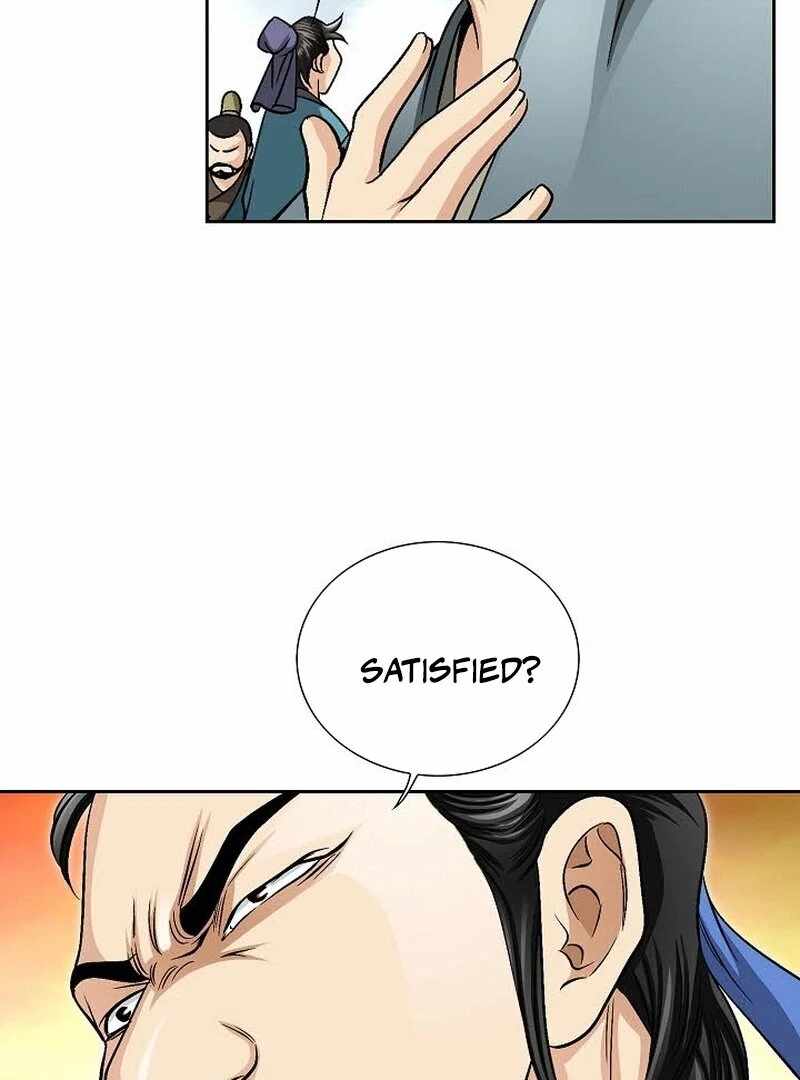 Unrivaled Warrior — Chapter 9 — page 6
