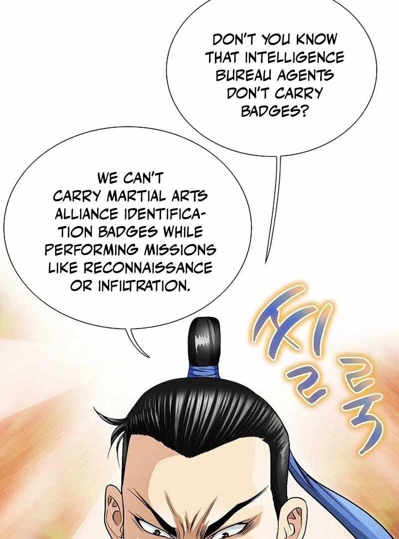 Unrivaled Warrior — Chapter 9 — page 10