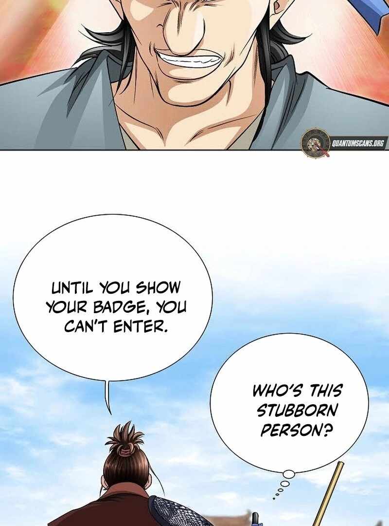 Unrivaled Warrior — Chapter 9 — page 11