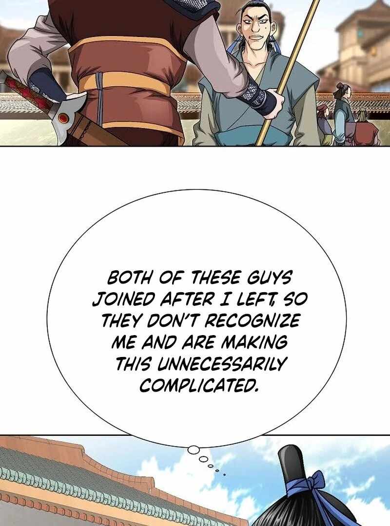 Unrivaled Warrior — Chapter 9 — page 12