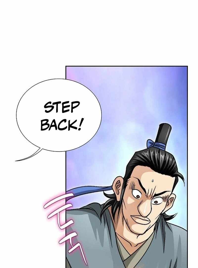 Unrivaled Warrior — Chapter 9 — page 14
