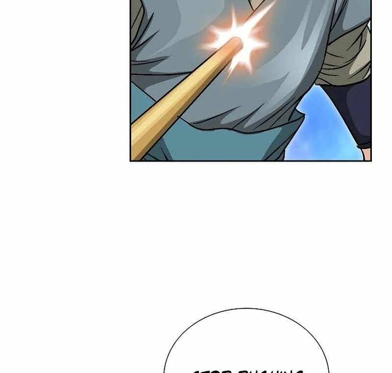 Unrivaled Warrior — Chapter 9 — page 15