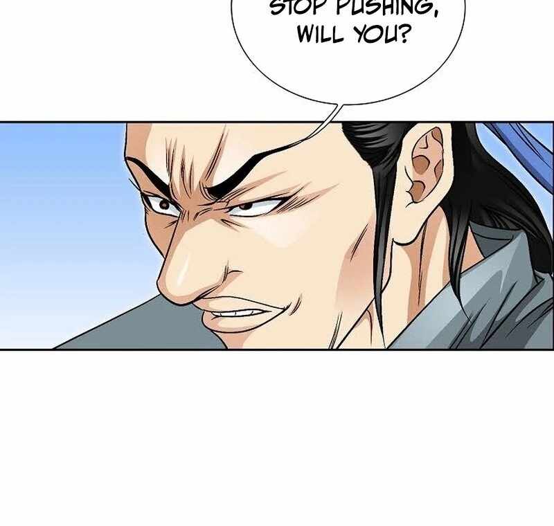 Unrivaled Warrior — Chapter 9 — page 16