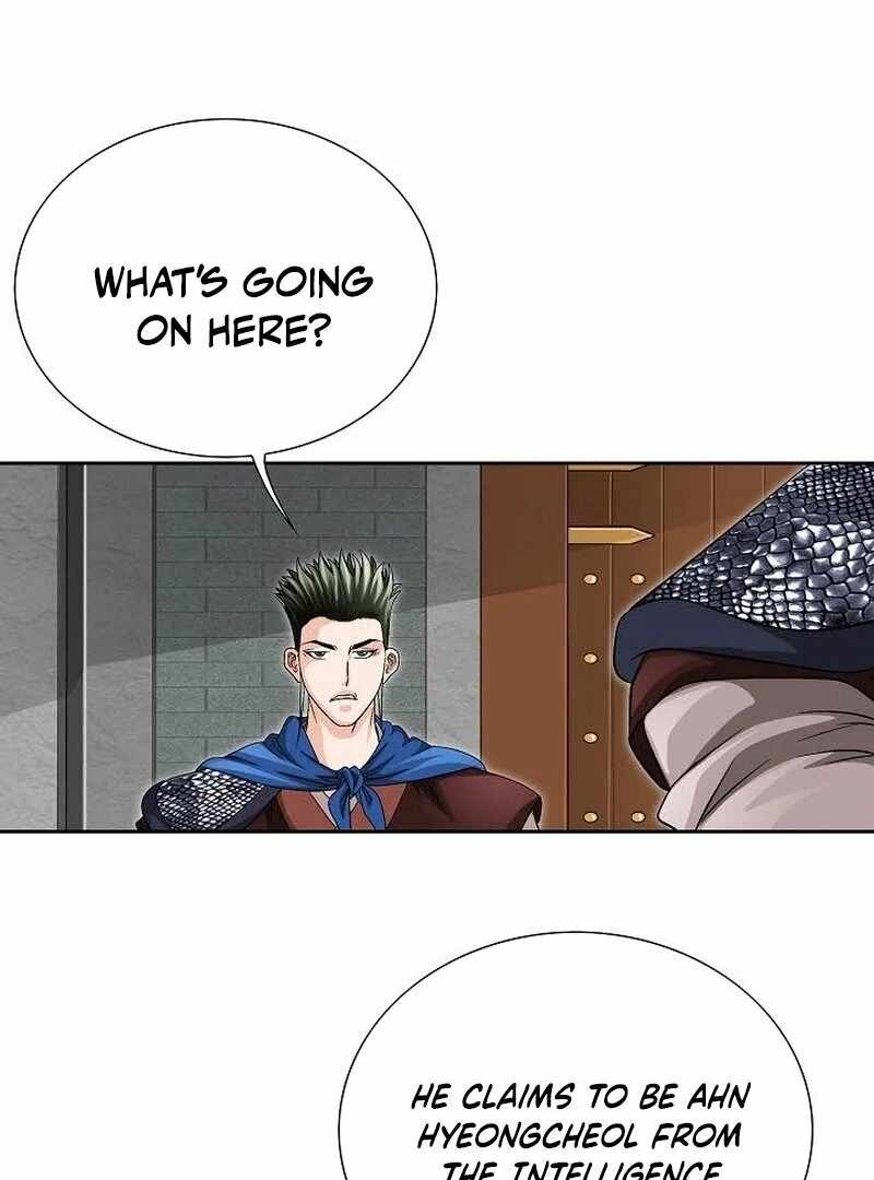 Unrivaled Warrior — Chapter 9 — page 18