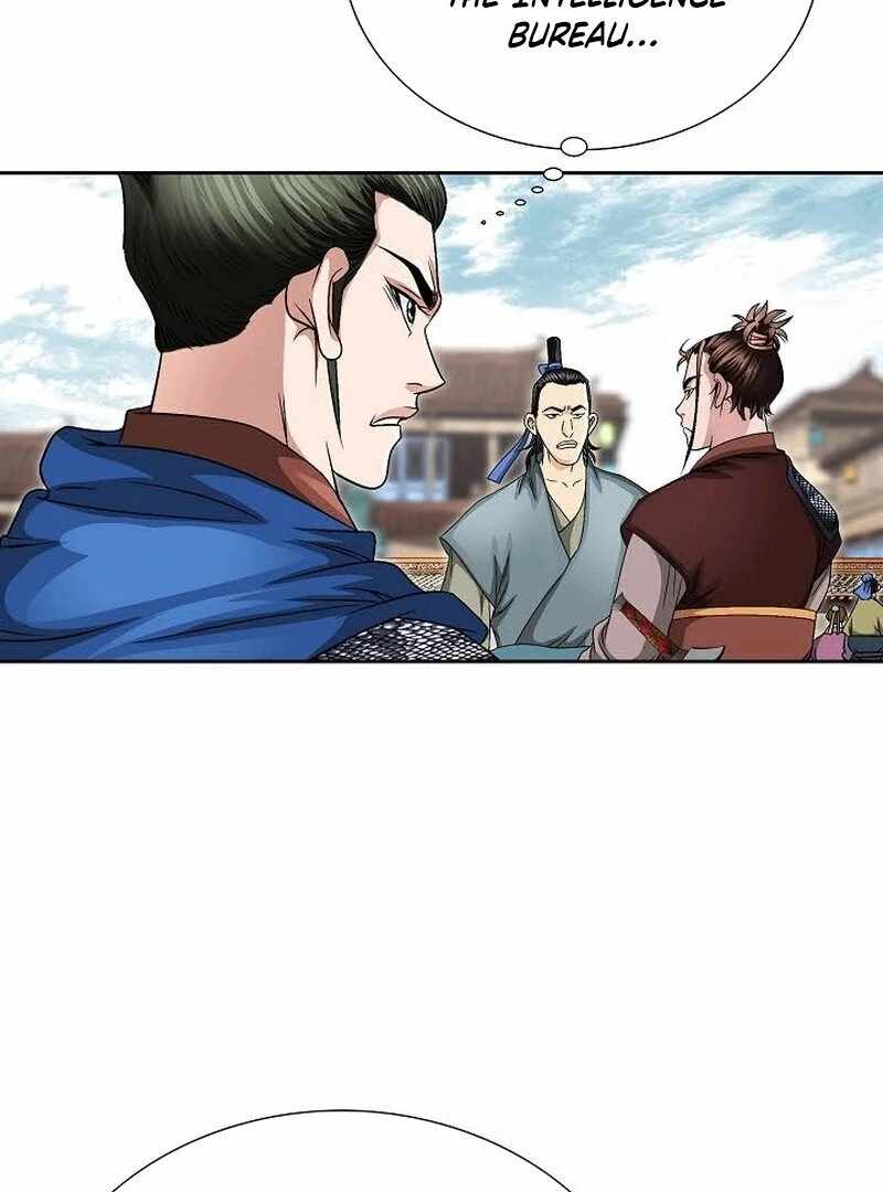 Unrivaled Warrior — Chapter 9 — page 19
