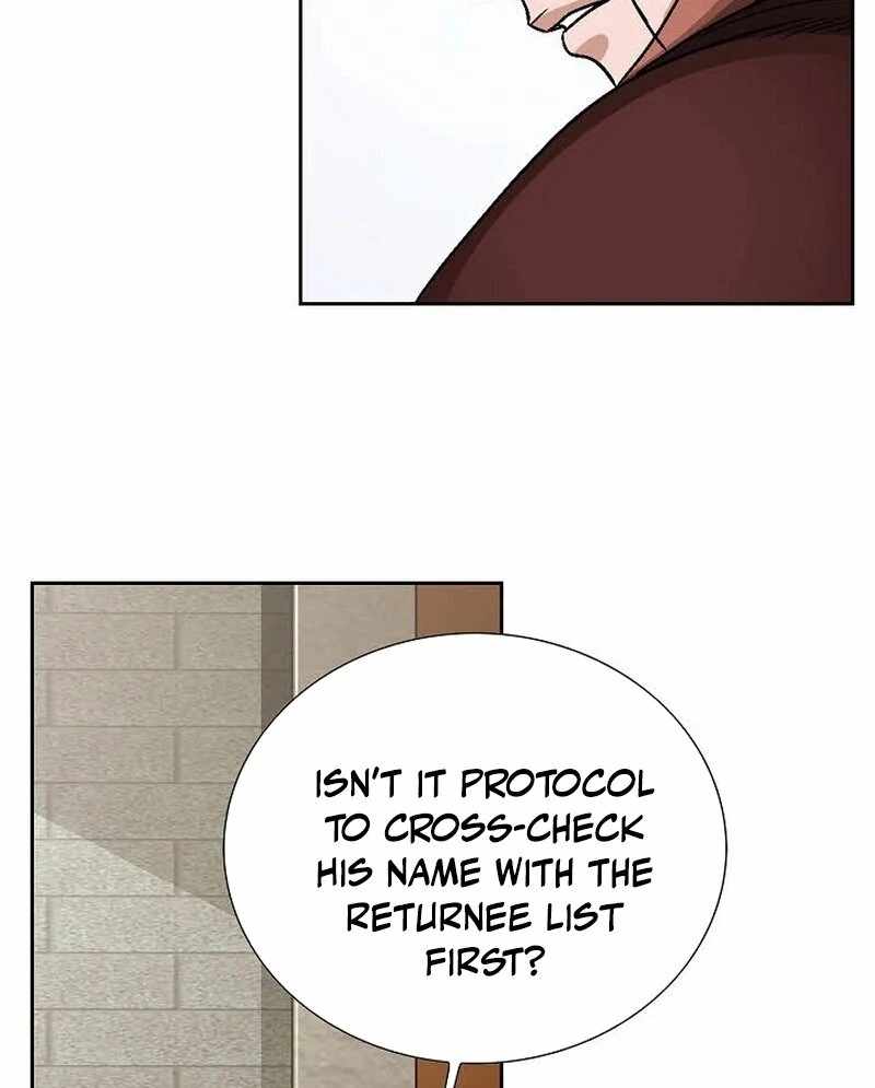 Unrivaled Warrior — Chapter 9 — page 21