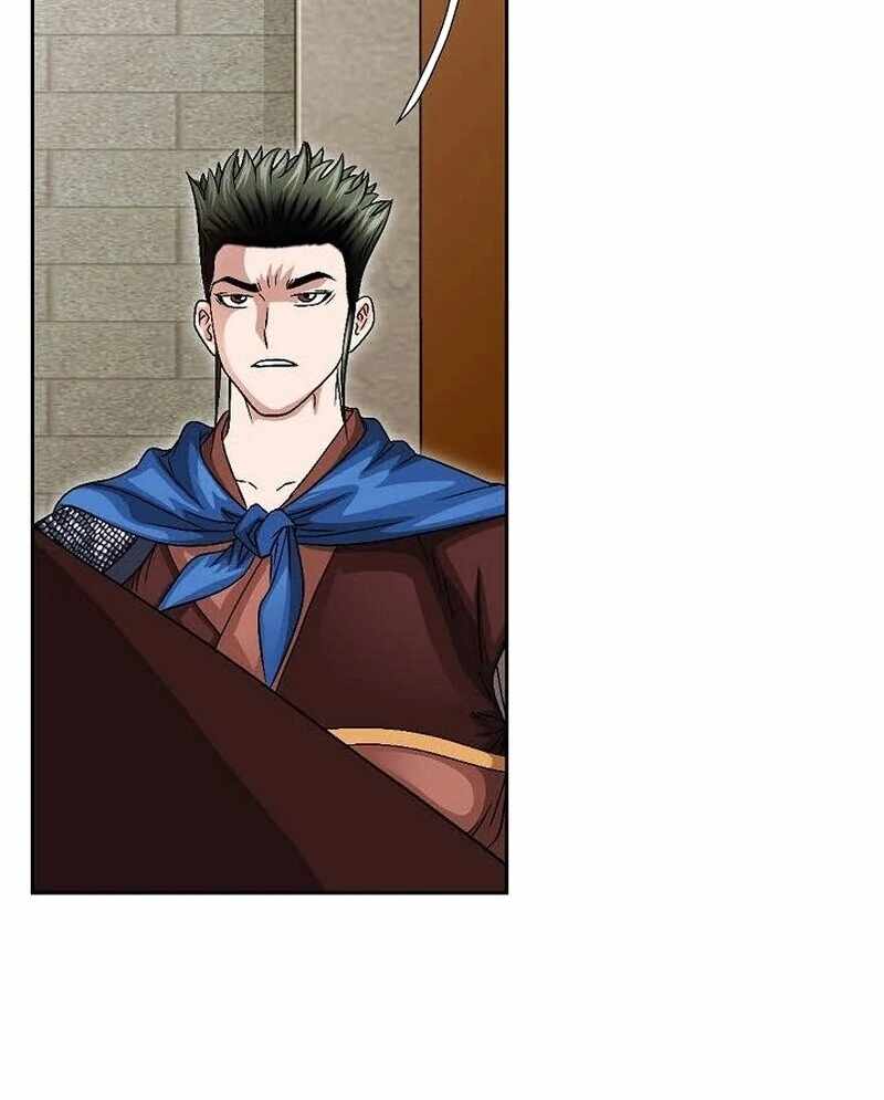 Unrivaled Warrior — Chapter 9 — page 22