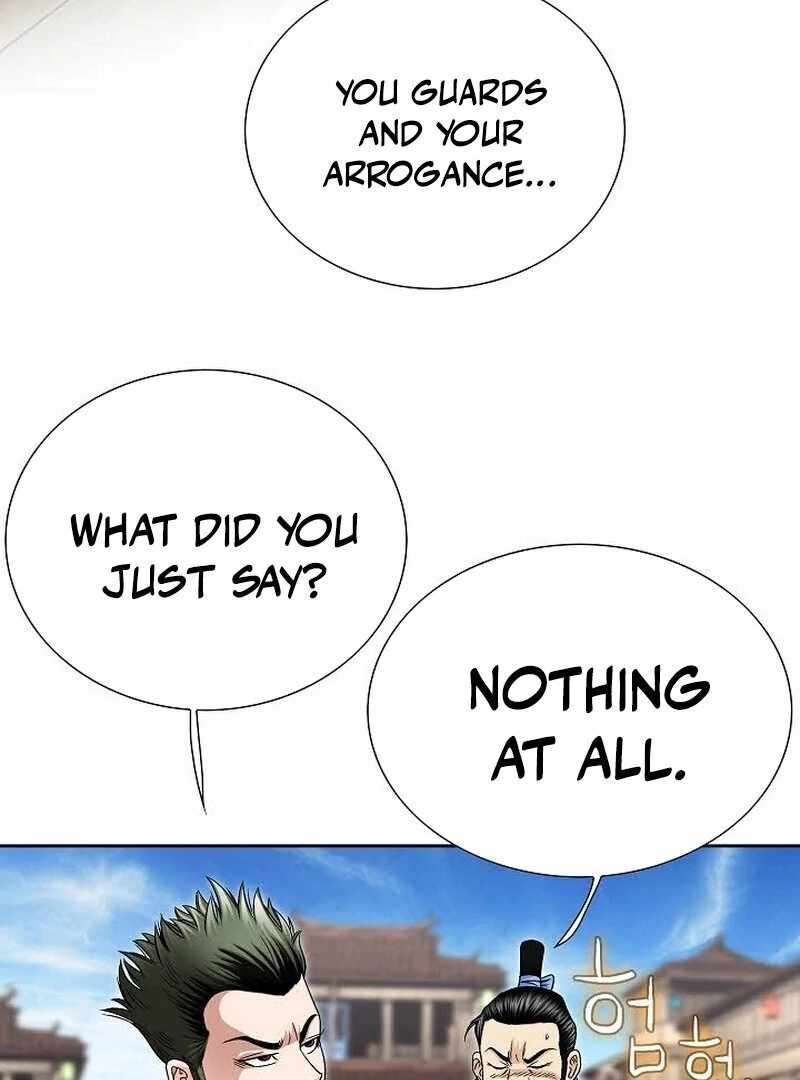 Unrivaled Warrior — Chapter 9 — page 25