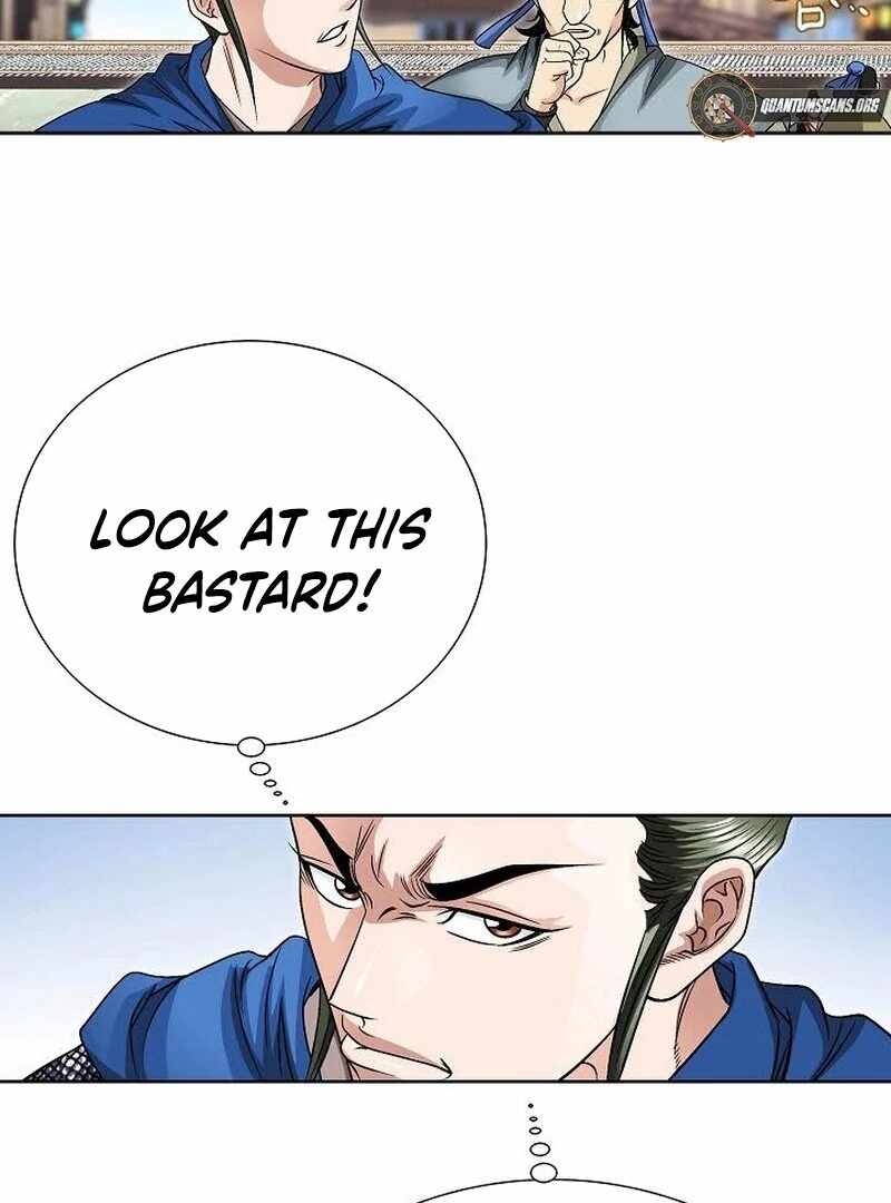 Unrivaled Warrior — Chapter 9 — page 26