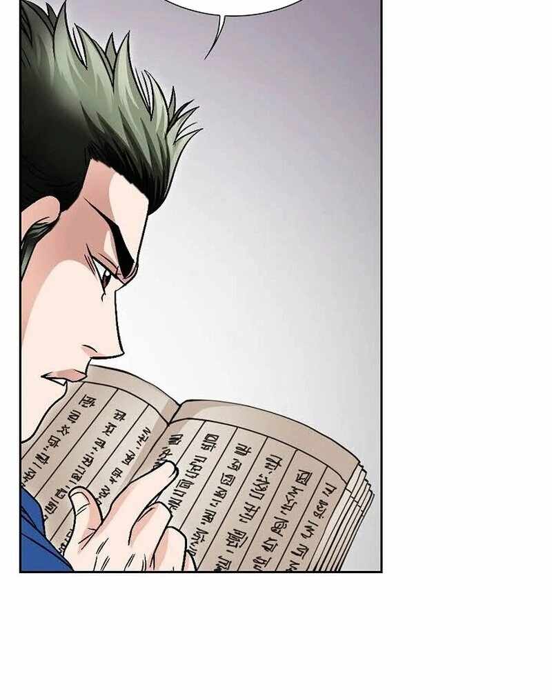 Unrivaled Warrior — Chapter 9 — page 29