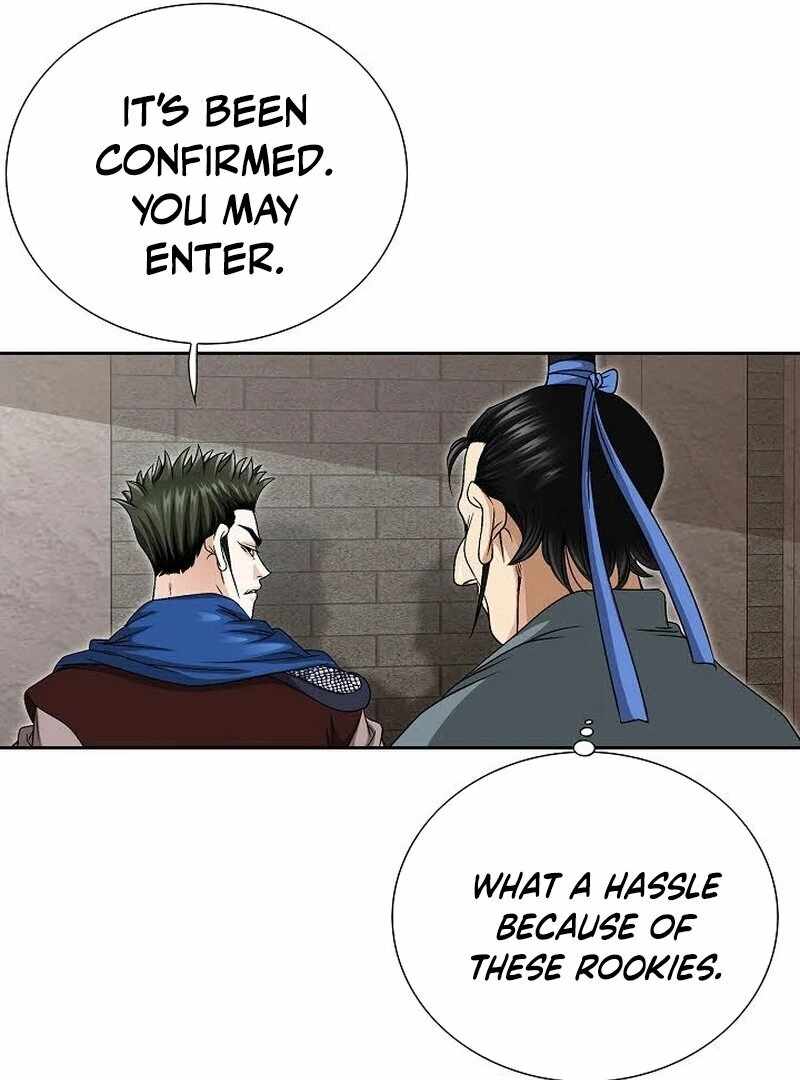 Unrivaled Warrior — Chapter 9 — page 30