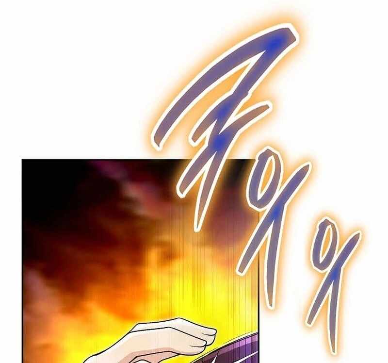 Unrivaled Warrior — Chapter 9 — page 36
