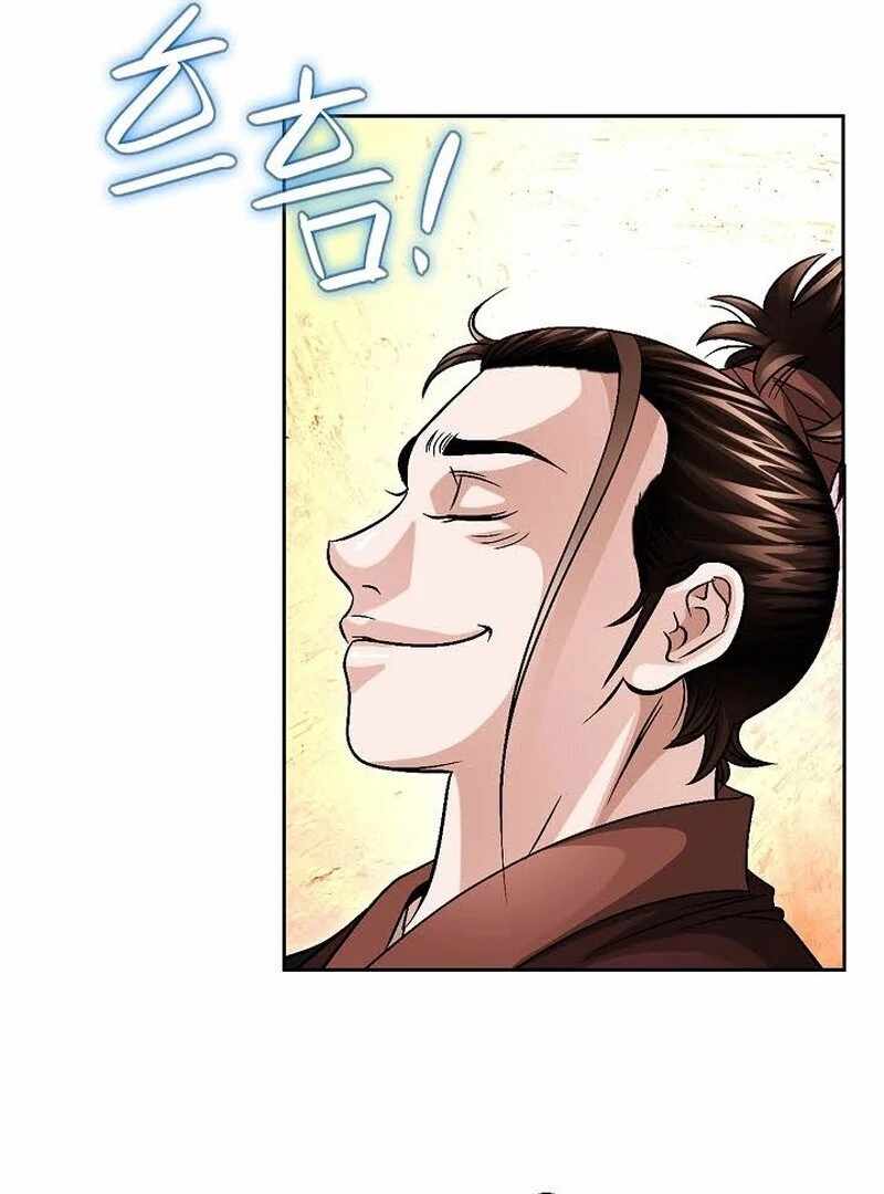 Unrivaled Warrior — Chapter 9 — page 38