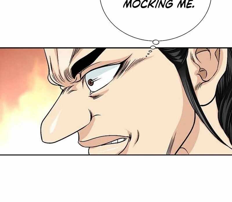 Unrivaled Warrior — Chapter 9 — page 45