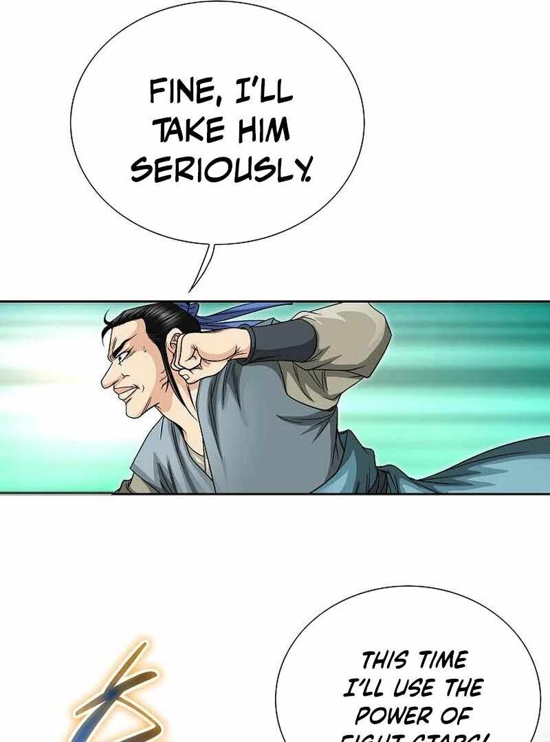 Unrivaled Warrior — Chapter 9 — page 46