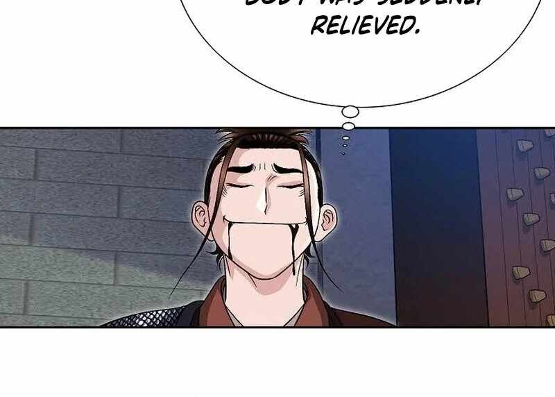 Unrivaled Warrior — Chapter 9 — page 53