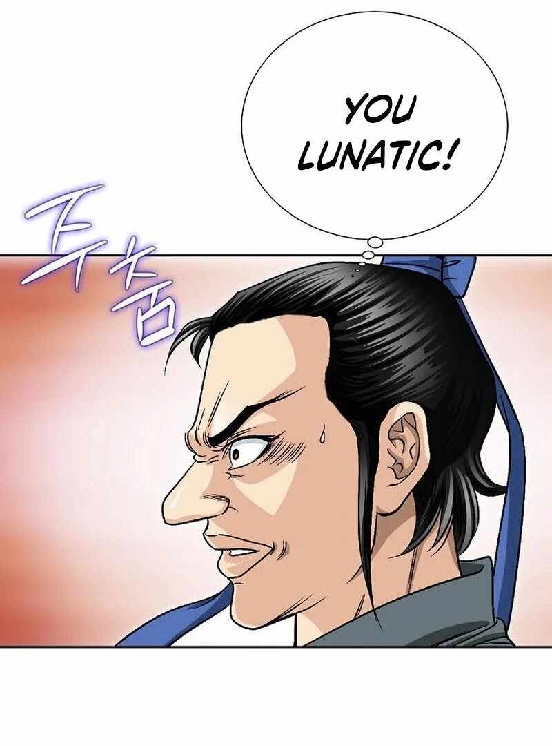 Unrivaled Warrior — Chapter 9 — page 56
