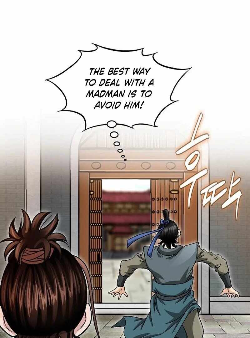 Unrivaled Warrior — Chapter 9 — page 57